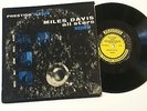 Miles Davis All Stars Vol 2 10