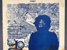 The Grateful Dead Shalom Live Bootleg LP CBM-1A RARE VG++/VG-
