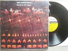 The Pentangle - Gtfld LP - Basket Of Light - RSC8004 - MINT/MINT - CANADA