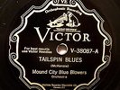 Hot Victor V-38087 Mound City Blue Blowers-Tailspin Blues (NYC 1929) E+