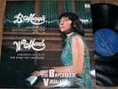  Virsaladze Eliso RARE LP MELODIYA 1ED BLUE NM Conc Pi 18 Mozart