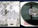 The Beatles, ‘REVOLVER’ AN IMMACULATE 1969 UK STEREO *ONE EMI BOX* LP.