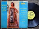 WGANDA KENYA - AFRICA 5000 /FIEBRE DE LEPRA AFRO FUNK COLOMBIA - FUENTES LP HEAR