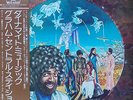 GRAHAM CENTRAL STATION / AIN'T NO 'BOUT-A-DOUBT IT w/OBI Funk Drum Breaks JAPAN