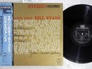 BILL EVANS EVERYBODY DIGS RIVERSIDE VIJ-126 Japanese Pressing OBI Vinyl LP
