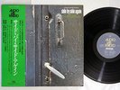 KAZUO YASHIRO SIDE BY SIDE AGAIN AUDIO LAB. ALJ-1062 JAPAN OBI Vinyl LP