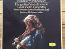 Anne Sophie Mutter / Karajan - Great Violin Concertos - DGG west german box 4 LP