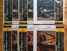 Sviatoslav Richter - J.S.Bach: Well Tempered Clavier - Victor 6 LP