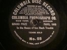 78 BLACK /SILVER COL 55 - EDWARD M FAVOR-INTHE HOUSE OF TOO MUCH TROUBLE SELF AN