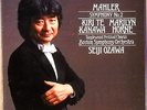 2 LP BOX PHILIPS DIGITAL CLASSICS Mahler OZAWA Symphony #2 R2-15367 NM