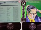 BILL EVANS TRIO CALIFORNIA HERE I COME VERVE 35MJ 3215,6 JAPAN OBI Vinyl 2LP