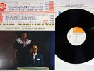 DUKE ELLINGTON BLACK,BROWN AND BEIGE CBS/SONY SOPZ-17 JAPAN OBI Vinyl LP