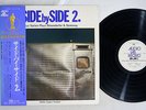 KAZUO YASHIRO SIDE BY SIDE 2. AUDIO LAB. ALJ-1042 Japanese pressing OBI Vinyl LP