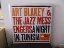 ART BLAKEY & THE JAZZ MESSENGERS ?A night in Tunisia LP M-/EX  FRA RISTAMPA 1983