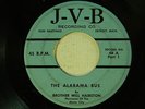 Brother Will Hairston 45 THE ALABAMA BUS part 1 / part 2  J-V-B 44 VG Detroit