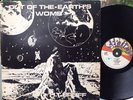 H.T. SPLIFF - Out Of The Earths Womb (LP) SEPTIC (UK) Roots Steppers RARE REGGAE