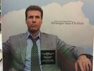 Stranger Than Fiction: Motion Picture Soundtrack LP, NEW & SEALED VINYL Spoon