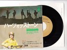 JOHN FOGERTY THE BLUE RIDGE RANGERS 7