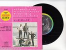 THE BEACH BOYS EP PS Japan CALIFORNIA GIRLS s7845