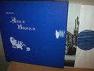 MARIA CALLAS,Live 1957 La Scala/ANNA BOLENA/PRIVATE US 3LP BOX SET/NEAR MINT