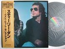 THE VERY BEST OF STEELY DAN / WITH OBI