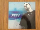 PEGZ AXIS LP VINYL OZ HIP HOP RARE MINT (SIDE C & D ONLY)