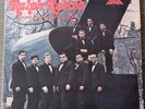 RALPH ROBLES Taking Over / Conquistando GOLD FANIA LP 12” Latin Soul Boogaloo