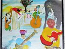 THE BAND Music From Big Pink MFSL 1-039 Half-Speed Mastered / Stan Ricker (M-)