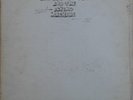 James Taylor And The Original Flying Machine 1967 1971 LP Euphoria Records EST-2