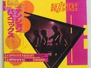 Buzzcocks - A Different Kind of Tension LP 1980 Japan Press Orig w/obi, insert