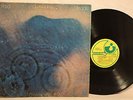 Pink Floyd - Meddle - Vinyl LP Record Album - Harvest 1st Press SMAS-832 (VG+)