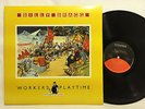 Billy Bragg - Workers Playtime LP Vinyl Record