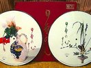 NIHON NO KOKORO  JAPAN PICTURE DISC 2LP BOX MINORU MURAOKA, HOZAN YAMAMOTO, RARE