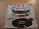 Rolling Stones Let It Bleed Un-boxed Mono with Sticker and Poster - Excellent