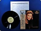 JULIE LONDON Julie Is Her Name Vol.II GP-634 OBI LP Ba6259