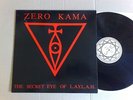 ZERO KAMA THE SECRET EYE OF L.A.Y.L.A.H. 1984 PERMIS DE CONSTRUIRE FRANCE LP