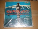 The Quartette Tres Bien LP Kilimanjaro