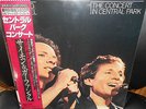 2 LP's  SIMON & GARFUNKEL -  Concert In Central Park    JAPAN     w/OBI  MINT
