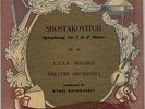 Dmitri Shostakovich Symphony No. 1 in F Minor Op.10 UK vinyl LP album record