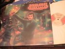 RARE DISCO EAST GREEK SALAD GUS KASMARAS CROSSOVER BELLY DANCE 1979 GYRO LP