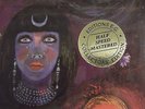 PROG. MASTERPIECE - KING CRIMSON - IN THE WAKE OF POSEIDON - AUDIOPHILE - SEALED