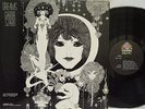 GABOR SZABO - Dreams LP (RARE US PROMO Pressing on SKYE w/Gatefold Cover)