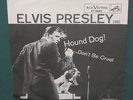 Elvis Presley 47-6604 Hound Dog / Don't Be Cruel 45 W/ Sleeve Original