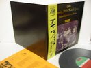 CROSBY, STILLS, NASH & YOUNG Déjà Vu LP JAPAN WARNER P-8036A W/ OBI Deja CSN&Y