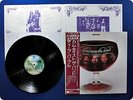 DEEP PURPLE Come Taste The Band P-10066W OBI LP BA3368