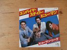 7 INCH SINGLE THE HUMAN LEAGUE EMPIRE STATE HUMAN JAPAN