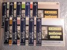 WILHELM BACKHAUS BEETHOVEN COMPLETE PIANO SONATAS 10LP SET