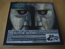 Pink Floyd The Division Bell 20th Anniversary 7 Disc Box Set for Japan sealed