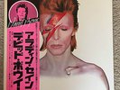 David Bowie - Aladdin Sane - Vinyl - Japanese pressing