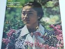 SXL 6721 (1st Ed - N/B) BACH: PARTITA No. 2 & SONATA No 3 – KYUNG-WHA CHUNG